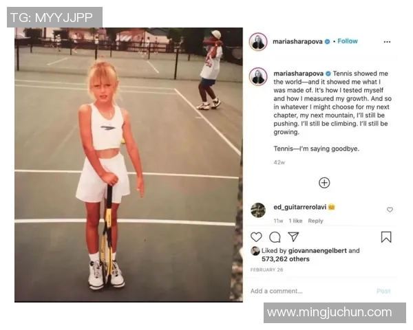 黄静的网球人生探索：从青涩少女到职业选手的成长之路