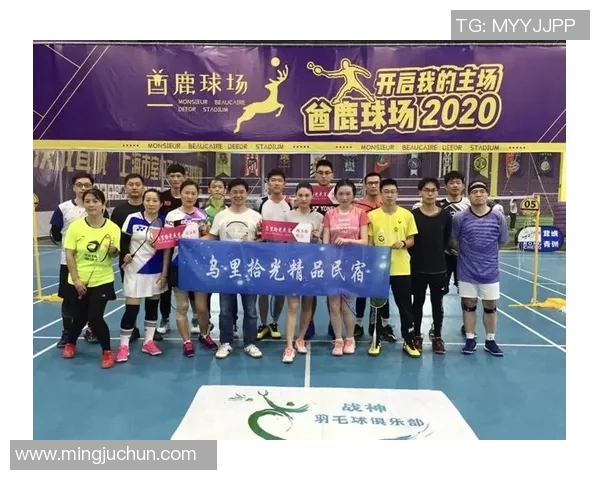 深圳羽毛球队耐力表现数据分析揭示运动员训练与比赛的关键因素