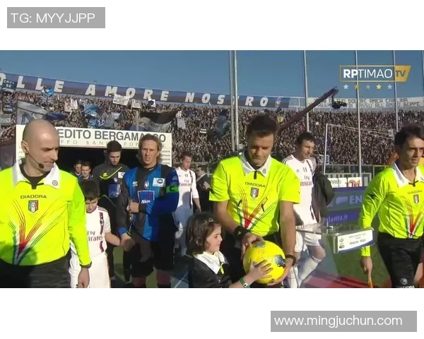 米兰对决亚特兰大精彩直播全程回顾与赛后分析